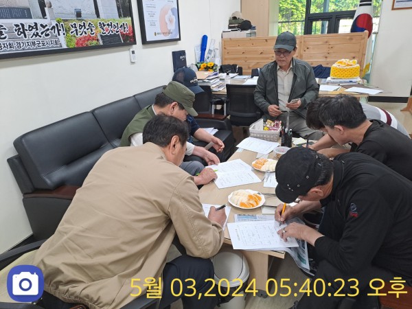 51bd955ced990655bf4aad42e6273d36_1715064545_3488.jpg