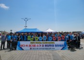 21c52b9531257c16926ebbc5dcd79346_1748153255_7474.jpg