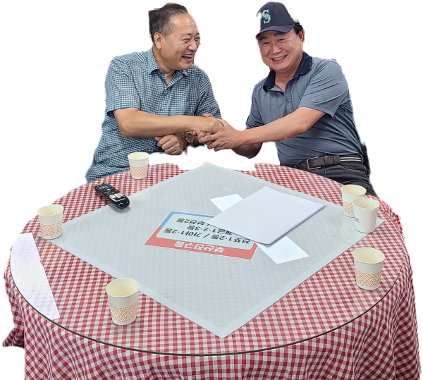 9449665e1c769d2e1046f57800a23666_1757513668_8549.png