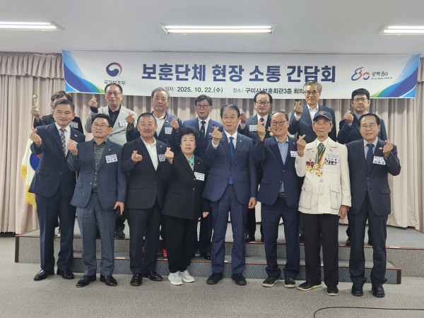 758aed34ff487aaed82d38aef57a1850_1761134759_6157.jpg