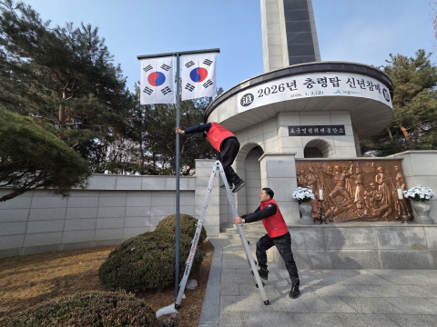 2f5ac82d4564f5ad3fc787f41c7f4820_1770948865_3785.jpg 2f5ac82d4564f5ad3fc787f41c7f4820_1770948865_3785.jpg