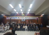 5ff9609aeb1f3db6280744e909d1ea4a_1782448240_5849.jpg
