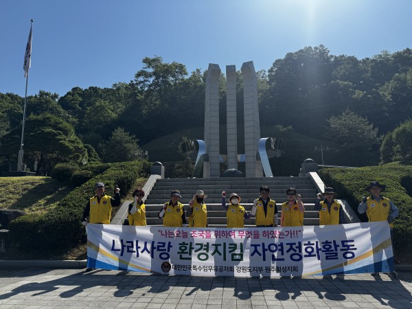 ed6b873ecc1c23c95927aba21b7d8ed9_1780289187_9087.jpg