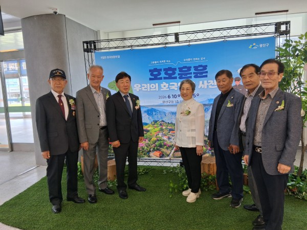 fd5458a5843c13d855c7eef366b4669c_1781584551_0112.jpg