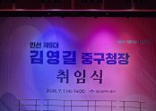 90b4fedc8f2d8519a5f30c7d3e7f2b5a_1782889229_035.jpg