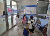 c94ef189681fd5254c6953b32acbc048_1785986945_2412.jpg