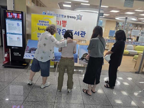 96ccbb23f1302af1e5d4bb689b49f3e1_1788739707_2849.jpg