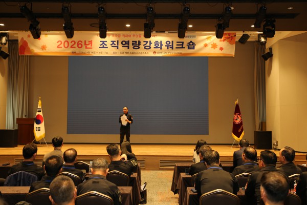 effeb7d8e7015b051f35ecf305124ba0_1789646062_5089.JPG