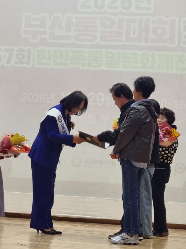 1f3e95d8981cdedfa494deda2912421d_1793370388_0692.jpg